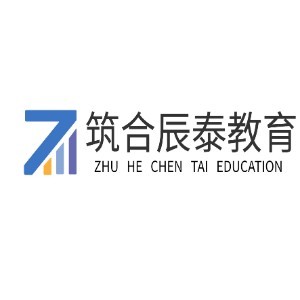 武汉筑合辰泰教育 logo