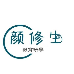 南京颜修生男士修面培训logo