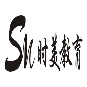 东莞时美教育logo