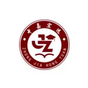 山东中嘉宏远教育科技有限公司logo