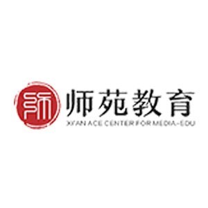 西安师苑艺术培训中心logo