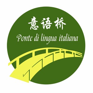 河北意语桥国际教育logo