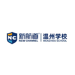 温州新航道教育logo