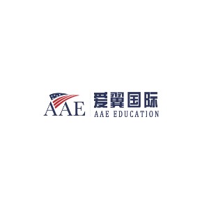 爱翼国际-41年专注留学logo