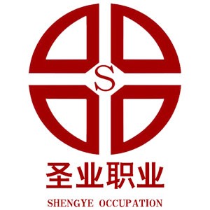 昆明圣业职业培训logo