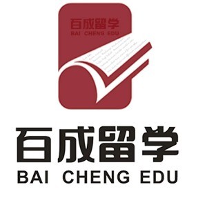 百成留学logo