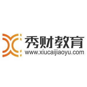 秀财会计培训 秀财会计培训