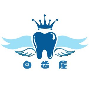 长沙白齿屋美牙培训logo