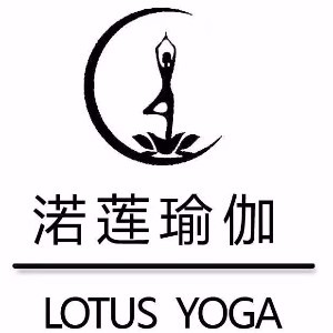 东莞渃莲瑜伽logo