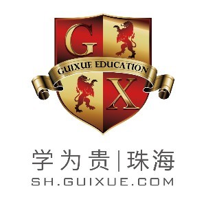 珠海学为贵教育logo