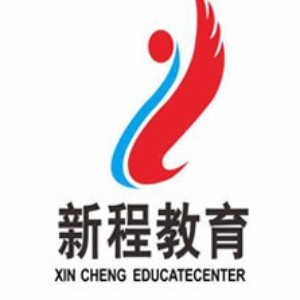 东莞新程教育logo
