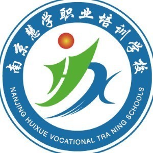 慧学职业培训--无锡分校logo