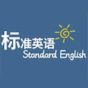 佛山标准英语logo