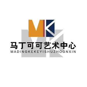 濟南馬丁可可藝術logo