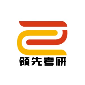 沈阳领先考研logo