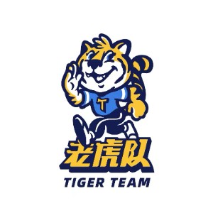 广州老虎队幼儿体育logo
