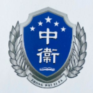 潍坊中卫司法职业培训学校logo