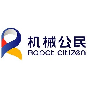 机械公民机器人活动中心