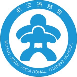 武汉济慈安职业培训学校logo