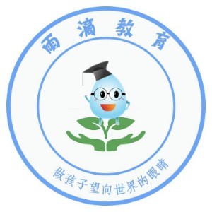 濟南雨滴教育logo