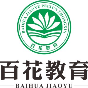 百花教育（广州校区）logo