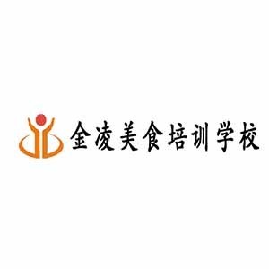 杭州金凌美食培训logo