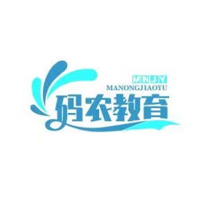 石家庄码农教育logo