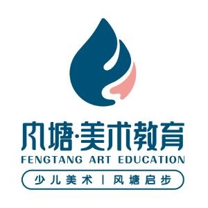 石家庄风塘美术教育logo