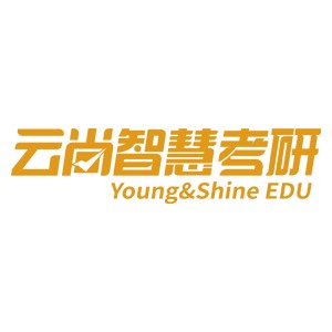 西安云尚智慧考研logo