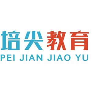杭州培尖教育升学规划logo