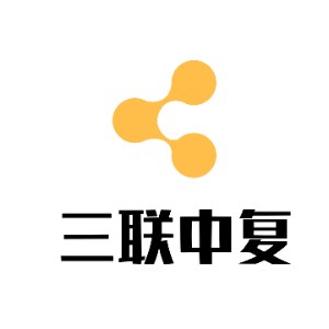 杭州三联中考复读logo