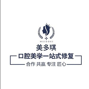武汉美多琪美牙logo