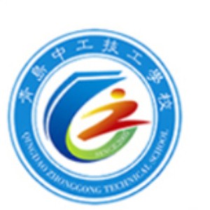 青岛中工技工logo