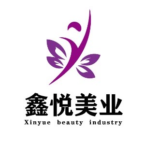 西安鑫悦美业logo