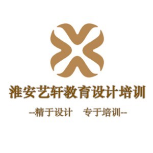 艺轩教育设计培训logo