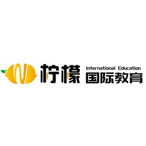 厦门柠檬小语种logo