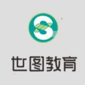 东莞世图教育logo