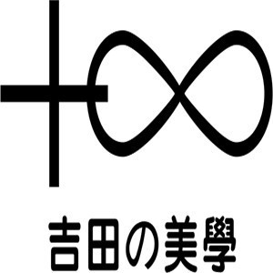 吉田美学形象设计嘉兴校区logo