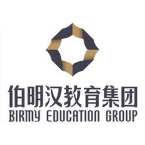 厦门伯明汉英语 厦门伯明汉英语