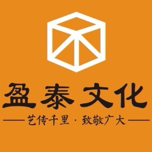 重庆盈泰文化艺术中心logo