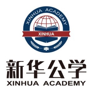 合肥新华公学logo