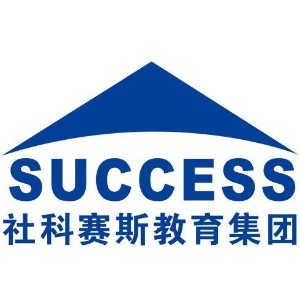 重庆社科赛斯考研logo