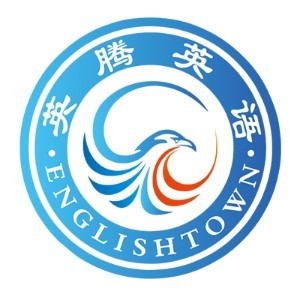 珠海英腾携成教育logo
