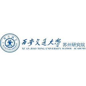 西交大苏州研究院logo