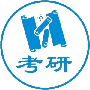 濟南海學考研logo