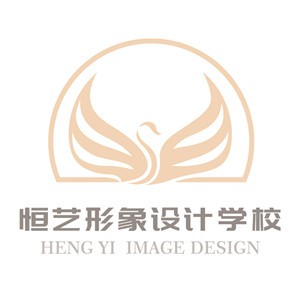 云南恒艺形象设计培训学校logo