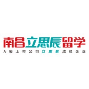 南昌立思辰留学logo