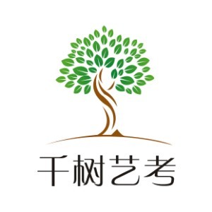 郑州千树艺考培训logo