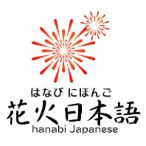惠州花火日语logo