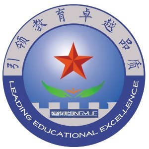 广州黄埔领越特训营logo